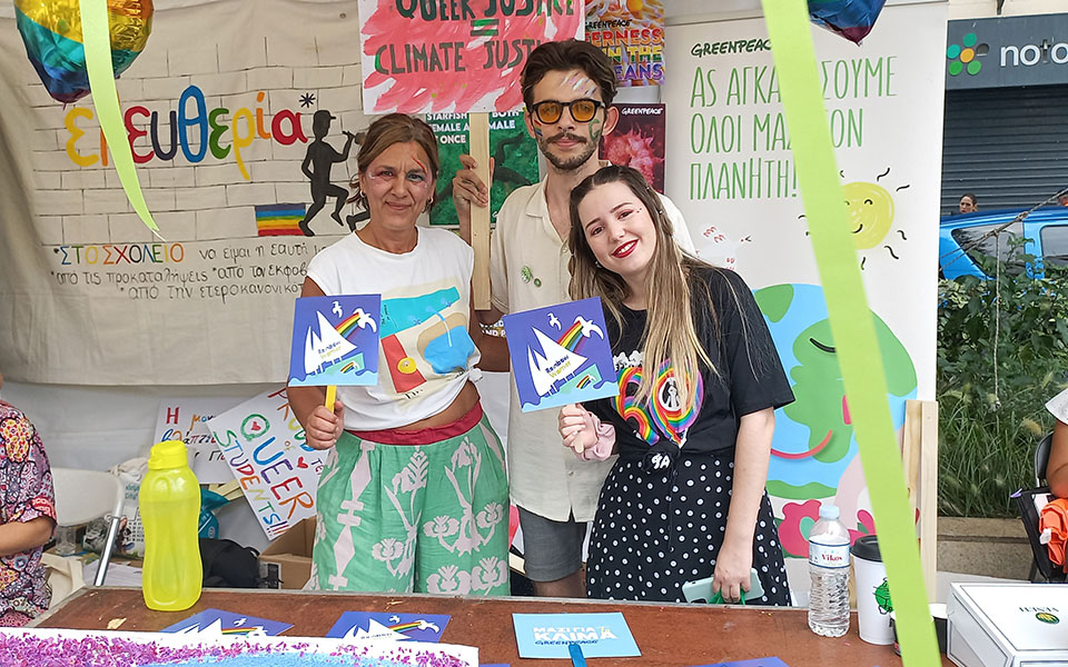 Athens Pride: Ένα πολύχρωμο τόξο διεκδίκησης – «Η ελευθερία δεν μπαίνει σε καλούπια»-7