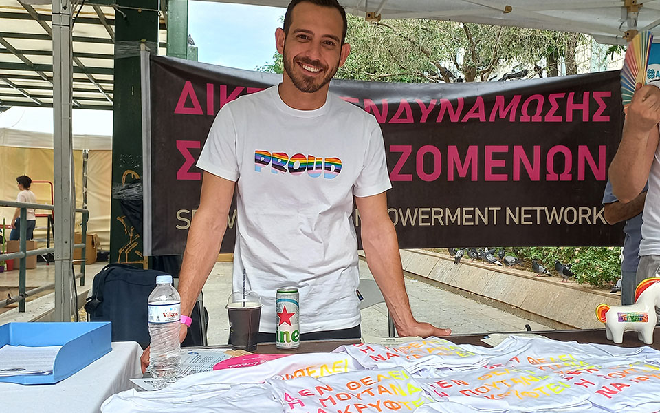 Athens Pride: Ένα πολύχρωμο τόξο διεκδίκησης – «Η ελευθερία δεν μπαίνει σε καλούπια»-9