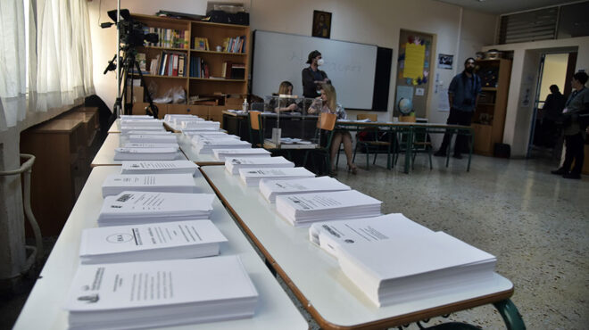 αρθρο-του-ν-σινιόσογλου-στην-κ-ονειρ-562488319