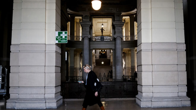 βέλγιο-κατασκοπευτικό-λογισμικό-στο-562471996