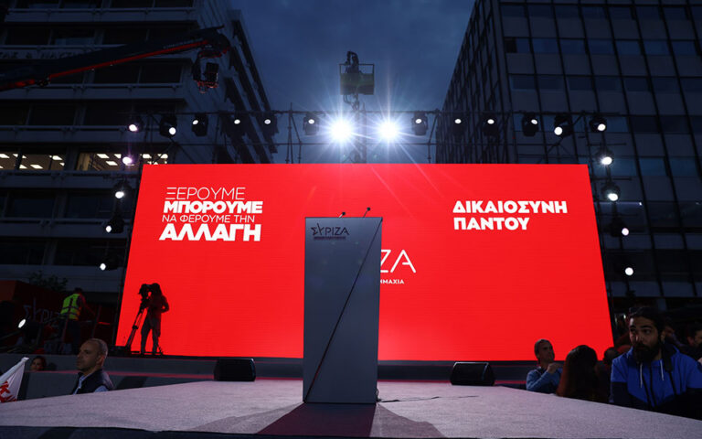 συριζα-για-δηλώσεις-μητσοτάκη-φθηνά-562464922