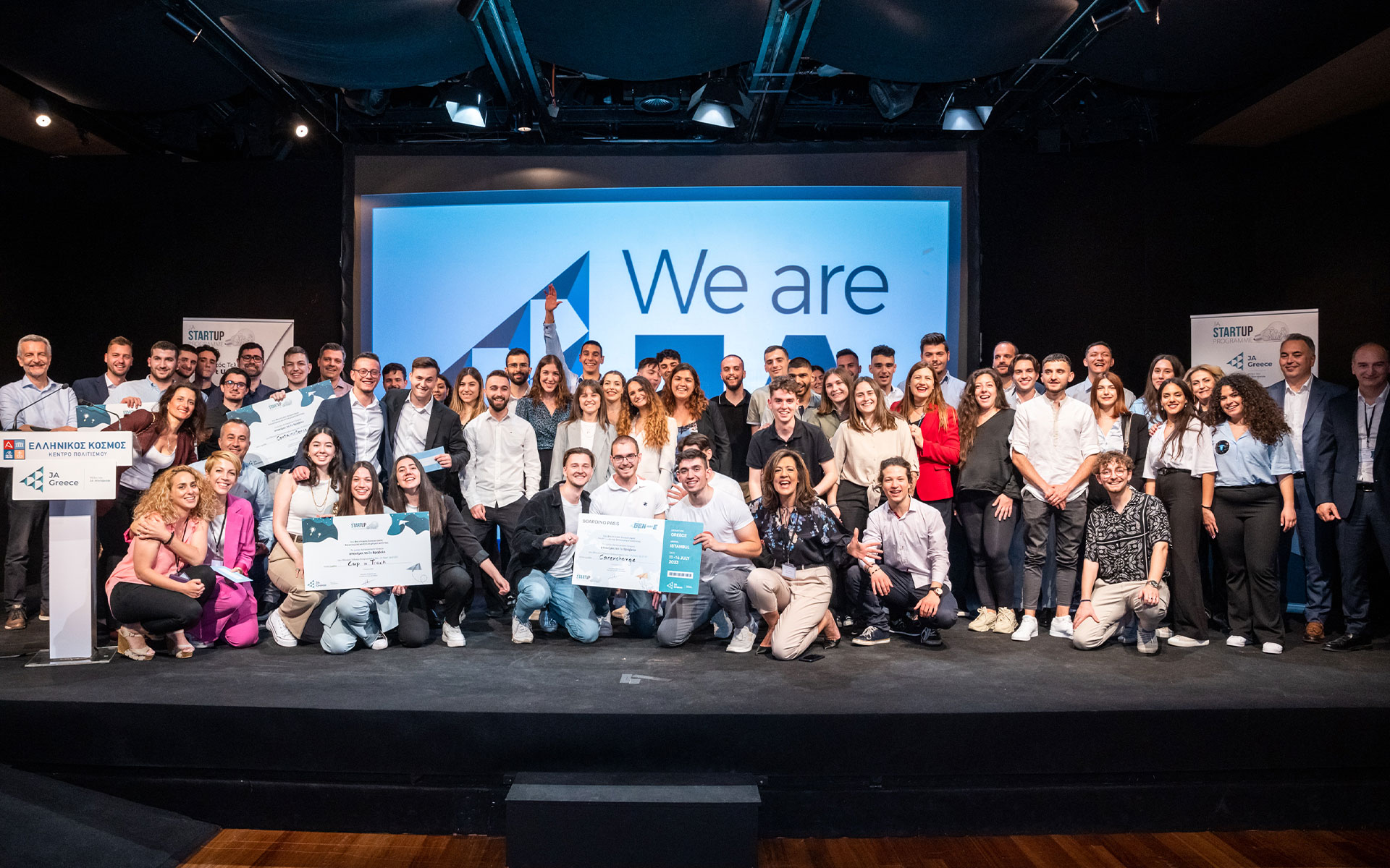 JA Greece: H Carexchange,που διευκολύνει σημαντικά  την φιλανθρωπία, καλύτερη φοιτητική «startup» της χρονιάς-1