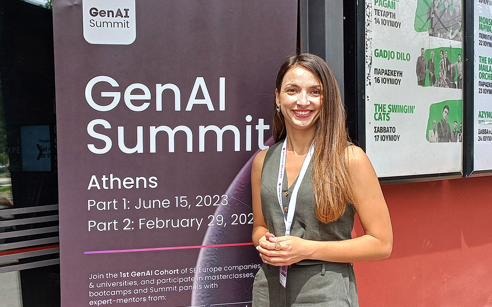 «Να χτίσουμε μια υγιή σχέση με την ΑΙ»-3