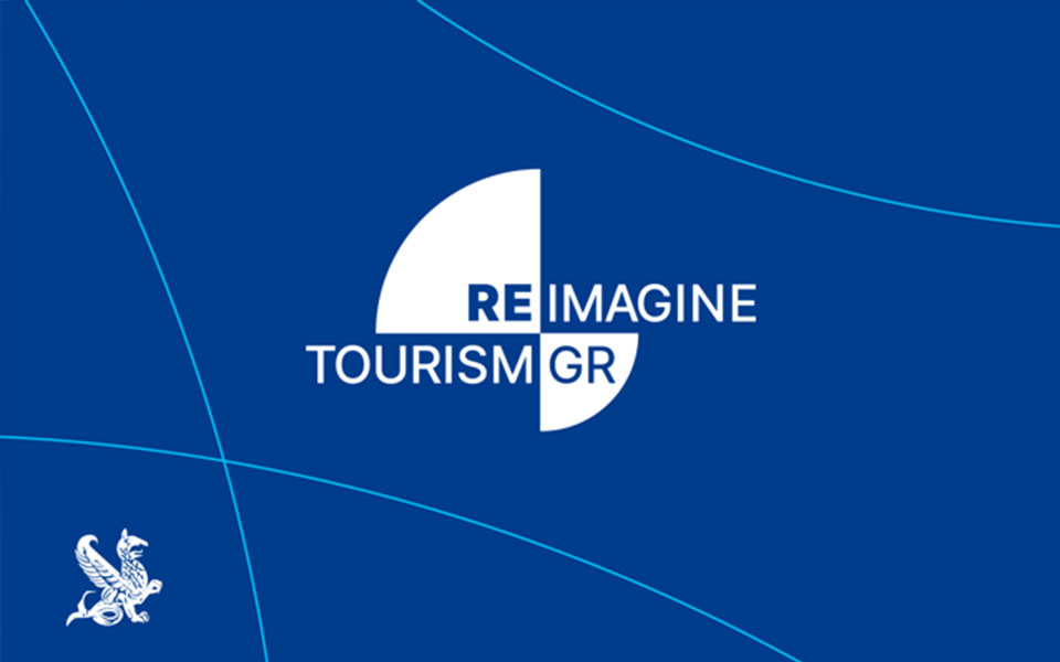 reimagine-tourism-in-greece-εναρκτήρια-εκδήλωση-για-το-β-562461865