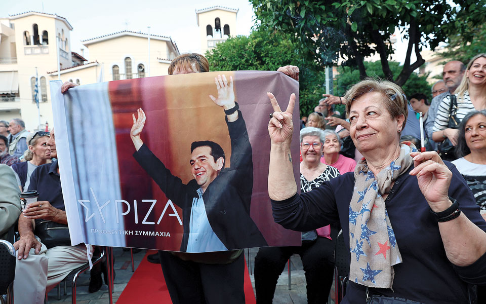 τσίπρας-φορολεηλασία-μητσοτάκη-κα-562453621