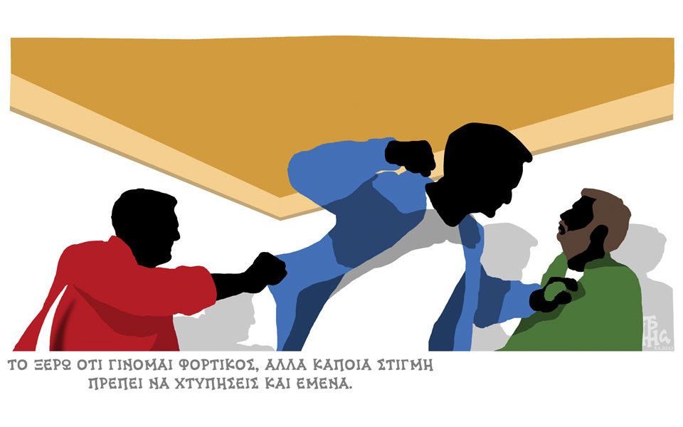 σκίτσο-του-δημήτρη-χαντζόπουλου-11-06-23-562464601