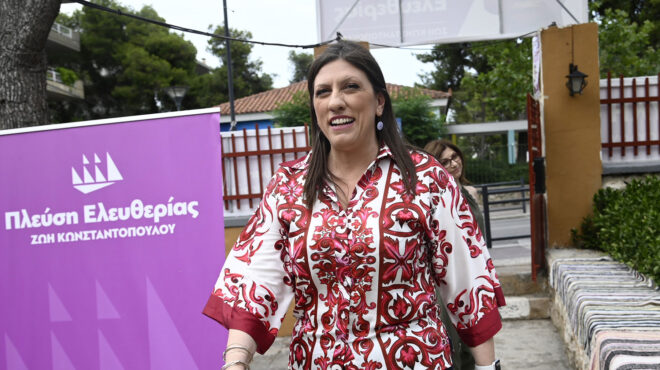 ζωή-κωνσταντοπούλου-εμείς-θα-είμαστ-562489555