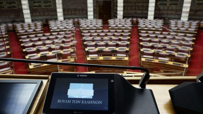 σήμερα-στη-βουλή-το-νομοσχέδιο-για-την-562539457