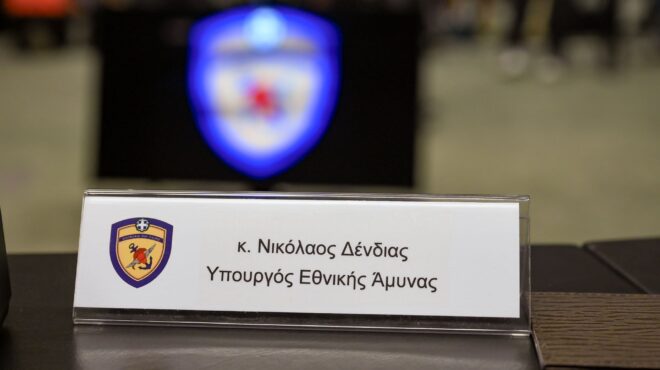 ελληνοτουρκικά-το-τηλεφώνημα-που-δεν-562505356