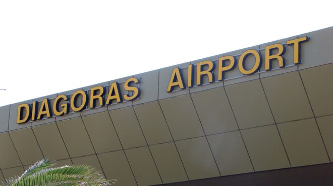 στη-ρόδο-προσωπικό-του-υπεξ-εγκαθίσ-562535257