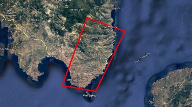 πυρκαγιές-ενεργοποίηση-της-υπηρεσία-562536478