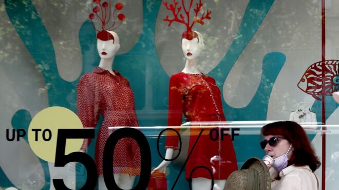 ξεκινούν-σήμερα-οι-θερινές-εκπτώσεις-562512841