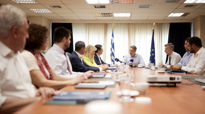 μητσοτάκης-από-υπουργείο-ανάπτυξης-ε-562534852