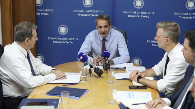 η-πνπ-για-την-ενίσχυση-του-εκαβ-με-προσω-562503724