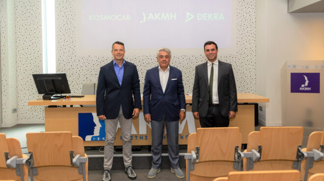 η-1η-σχολή-ηλεκτροκίνησης-στην-ελλάδα-ε-562543192