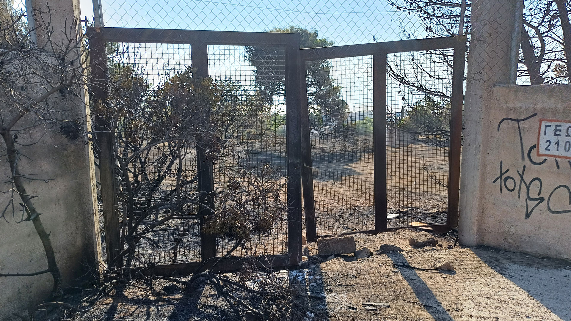 «Αφού δεν καήκαμε όλοι…» – Συγκλονιστικές μαρτυρίες στην «Κ»-8