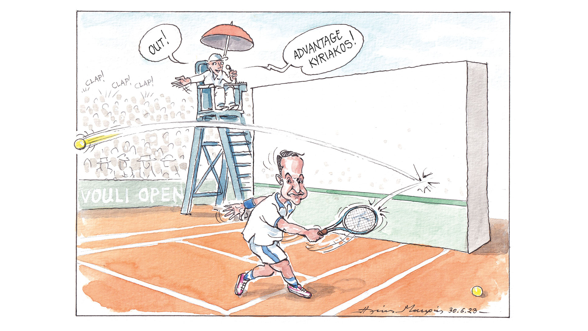 σκίτσο-του-ηλία-μακρή-01-07-23-562500676