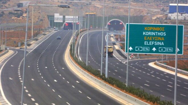 εως-το-φθινόπωρο-η-ανάδειξη-του-πλειοδ-562529947