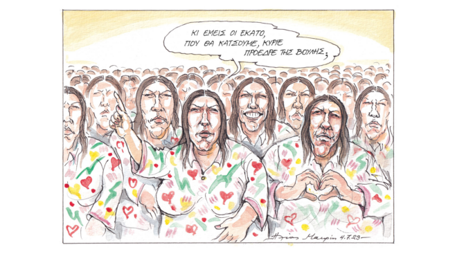 σκίτσο-του-ηλία-μακρή-05-07-23-562505800