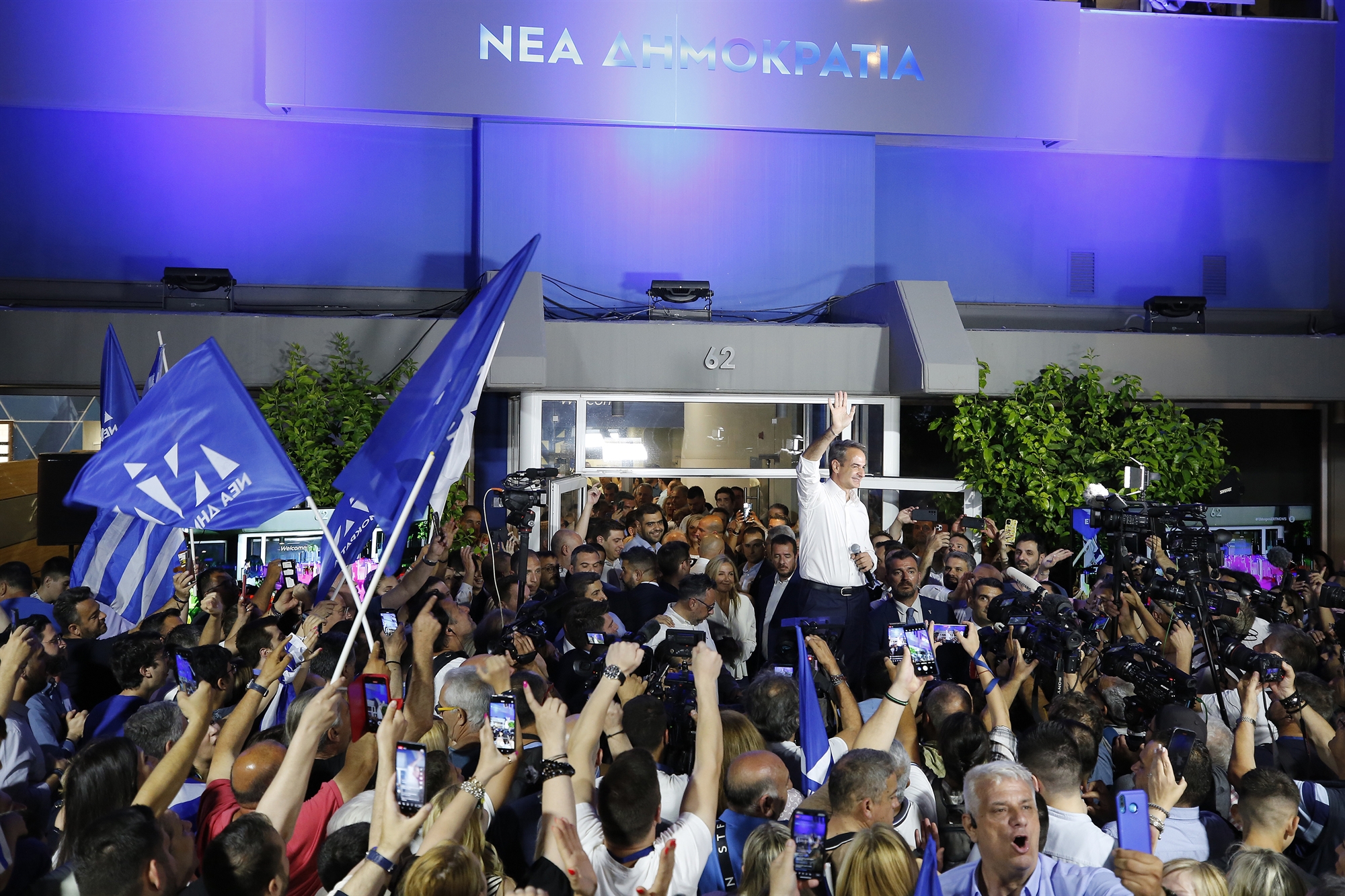 Τελείωσε η Μεταπολίτευση στις 25 Ιουνίου;-4