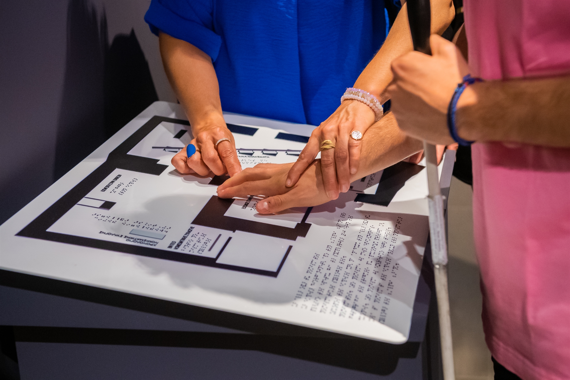 «Η άλλη όψη του νομίσματος» για τα ΑμεΑ-1