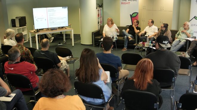 κάνε-το-όπως-ο-ντίλαν-562518154