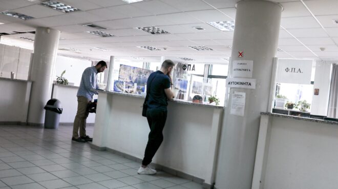 εως-31-ιουλίου-το-κλείσιμο-εκκρεμοτήτων-562542505