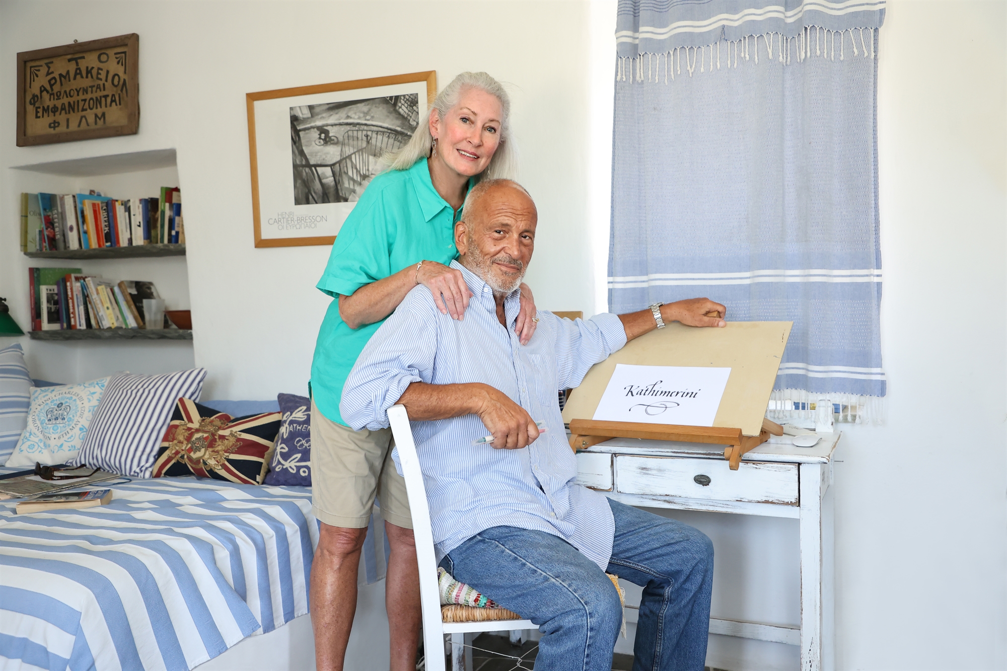 Ο εχέμυθος καλλιγράφος του παλατιού-1