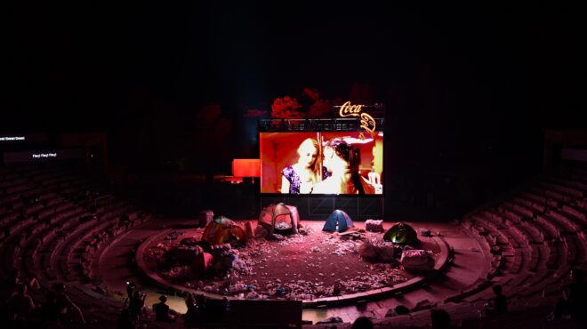 επίδαυρος-μήδεια-οδυνηρές-αντιφά-562536907