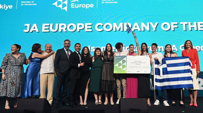 ja-greece-ιστορικός-θρίαμβος-h-ελλάδα-στην-κ-562526413