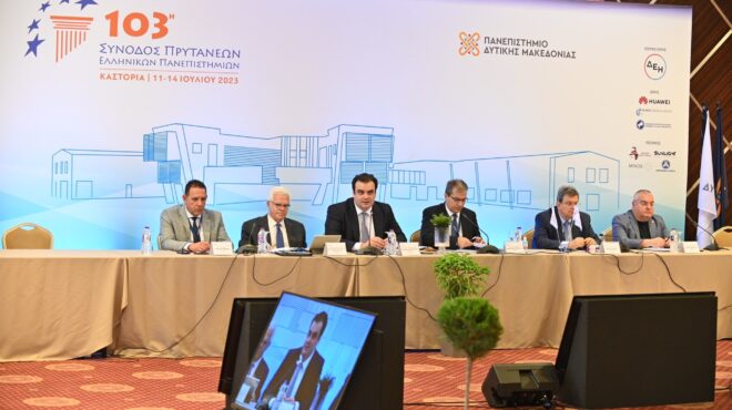 γέφυρα-αει-με-αγορά-εργασίας-562521565