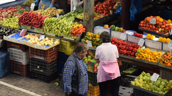 ανάπτυξη-26-φέτος-αναμένει-το-εδσ-562537408