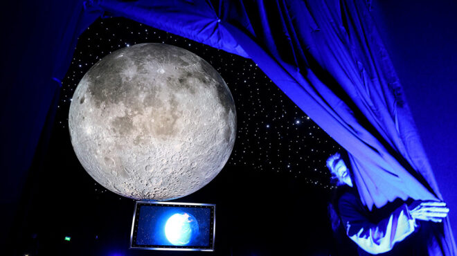 μια-σελήνη-στην-χιλή-562504450