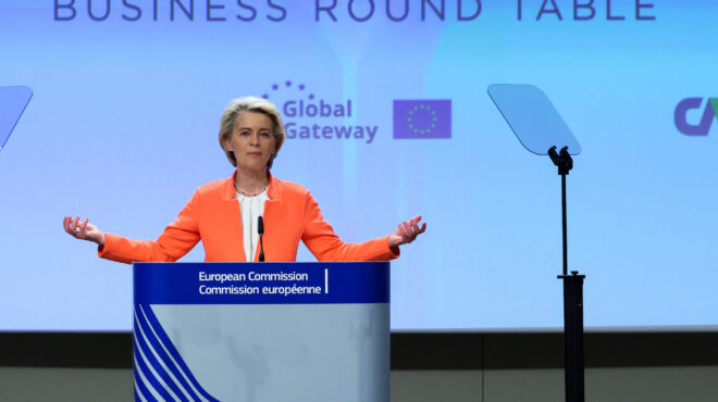 η-κομισιόν-καταδικάζει-ως-κυνική-τη-562524814