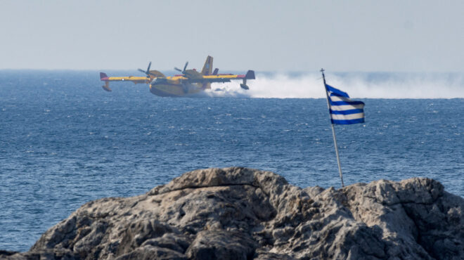 πυρκαγιές-σε-κάτασταση-έκτακτης-ανάγ-562539604