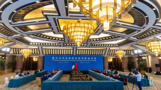 κίνα-σταθεροποίηση-σχέσεων-με-ε-ε-μέσω-562545967