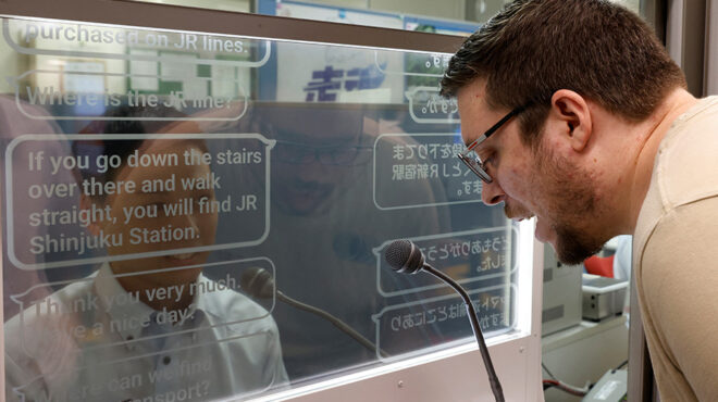 μια-ακόμη-τεχνολογική-επανάσταση-562547554