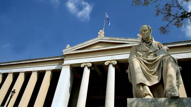 αρθρο-της-β-κιντή-στην-κ-το-τέλος-των-562507804