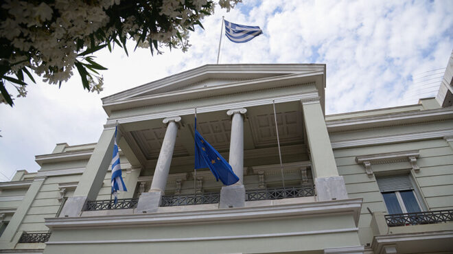 θεωρείο-νέοι-πρέσβεις-σε-ουάσιγκτον-α-562542973