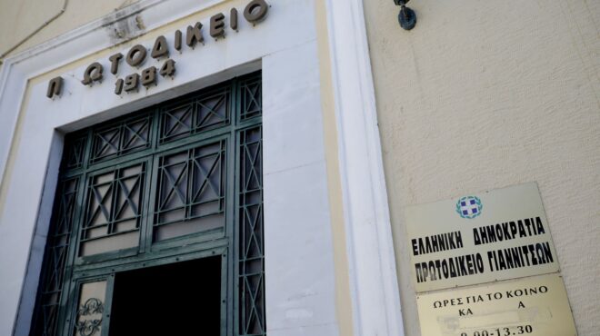 h-αβάσταχτη-καθημερινότητα-ενός-ασκού-562511821