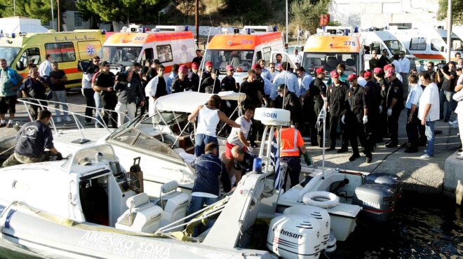 δικαιοσύνη-αποζημίωση-οικογενειών-11-θ-562525543