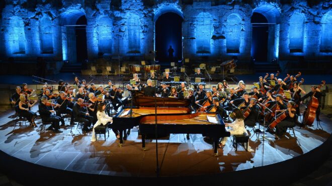 μια-λαϊκή-συναυλία-από-την-ερτ-για-την-η-562523041