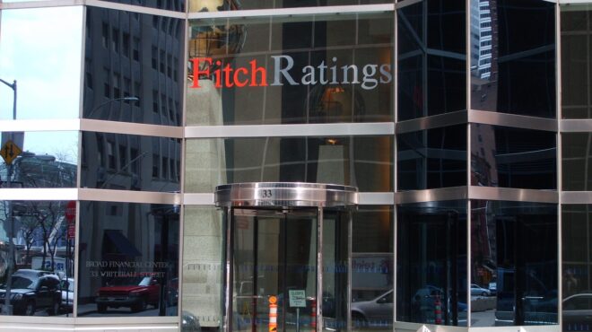 αύξηση-κόκκινων-δανείων-αναμένει-η-fitch-562525912