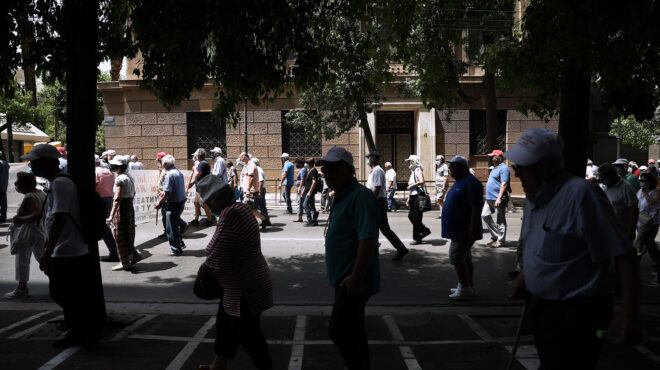 τα-πέντε-συν-τέσσερα-μέτρα-στήριξης-γι-562523797