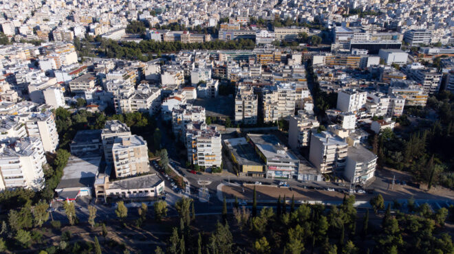 πώς-θα-εφαρμοστεί-η-μείωση-του-ενφια-γι-562531951