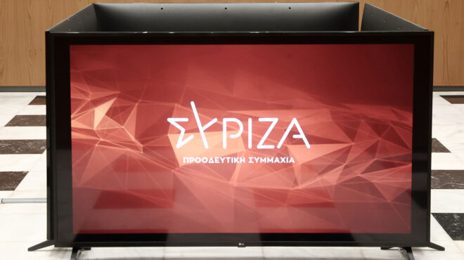 συριζα-κόμμα-ορφανό-αναζητεί-πυξίδα-562500544