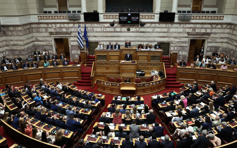 προγραμματικές-δηλώσεις-λεπτό-προς-λ-562507948