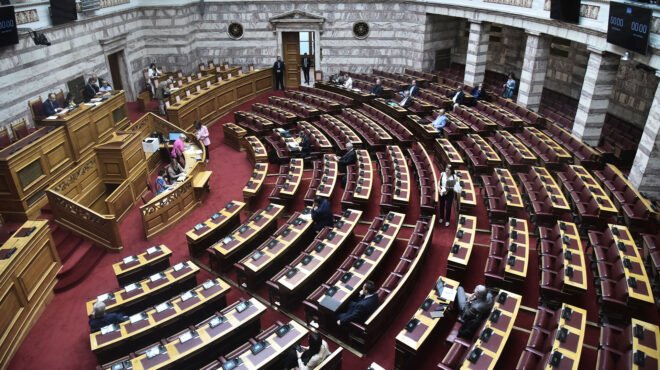 βουλή-παζλ-η-άρση-των-περιορισμών-για-τ-562526110