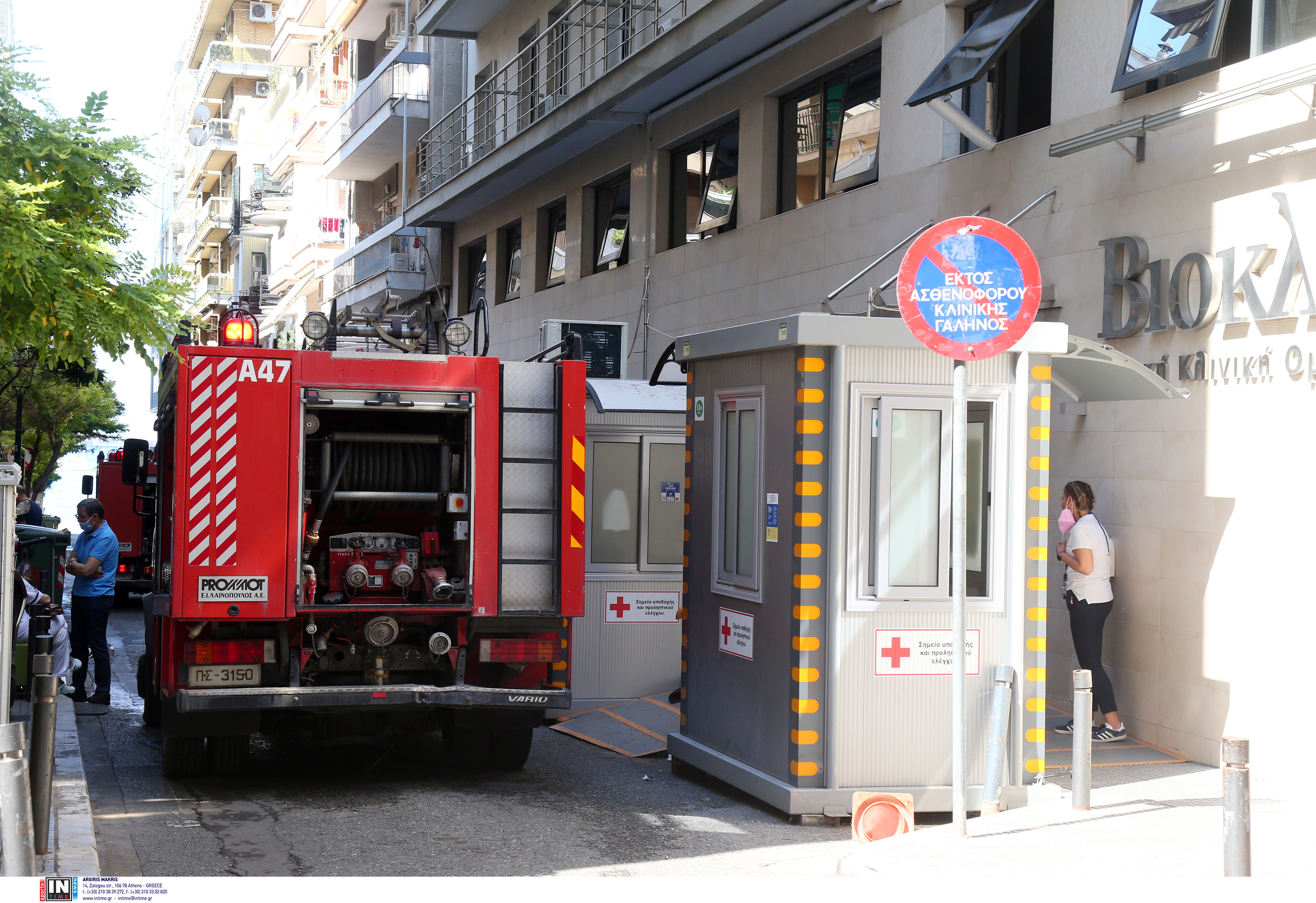 Θεσσαλονίκη: Κατασβέστηκε η φωτιά σε ιδιωτική κλινική – Ασφαλείς ασθενείς και εργαζόμενοι-4