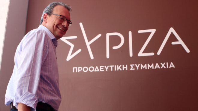 συριζα-στο-τραπέζι-για-τον-δήμο-αθήνας-562519540